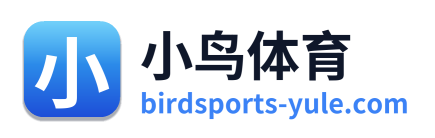 小鸟体育